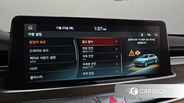 Kia More K9 id 3390701 из Кореи 7