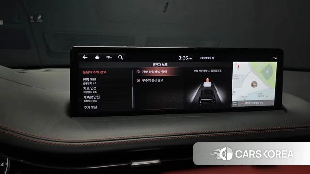 Genesis GV70 id 3840126 из Кореи 7