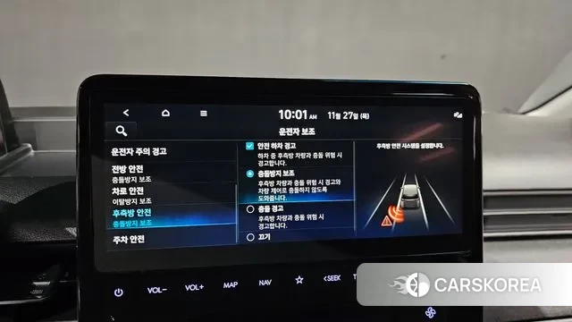 Hyundai Staria id 3416251 из Кореи 7