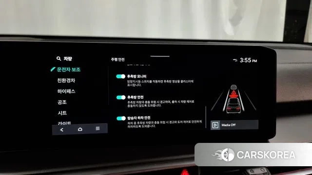 Kia The New Sorento 4th Generation id 3002233 из Кореи 7