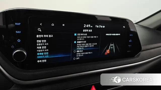 Hyundai Sonata (DN8) id 3394871 из Кореи 7