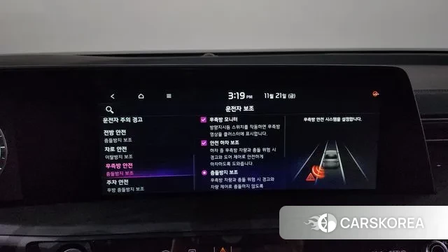 Kia K8 Hybrid id 3394281 из Кореи 7