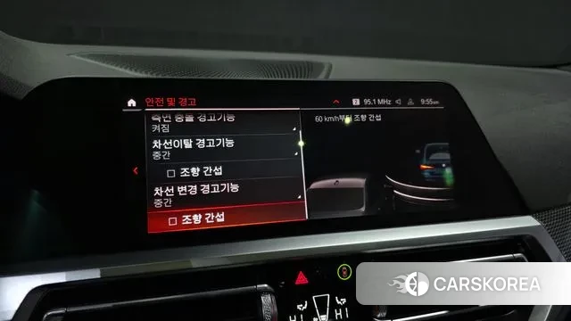 BMW 4 Series (G22) id 3519119 из Кореи 7