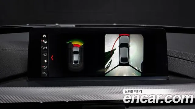 BMW 3 Series GT (F34) id 2826133 из Кореи 7