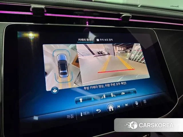 Mercedes-Benz E-Class W214 id 3477369 из Кореи 7