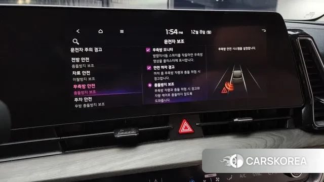 Kia Sportage 5th Generation id 3453208 из Кореи 7