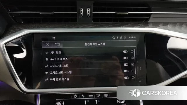 Audi A6 (C8) id 3659603 из Кореи 7