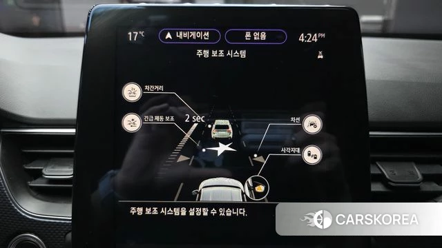 Renault Korea (Samsung) XM3 id 4019110 из Кореи 7