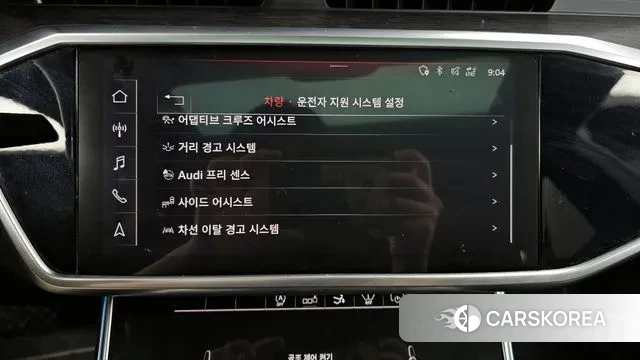 Audi A7 (4K) id 2932263 из Кореи 7