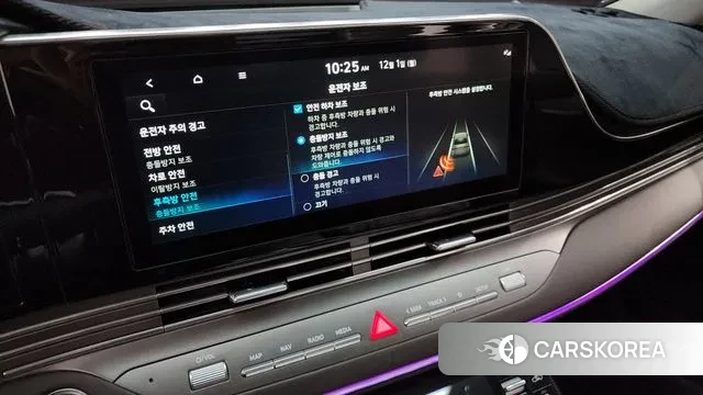 Hyundai The New Grandeur IG id 3427148 из Кореи 7