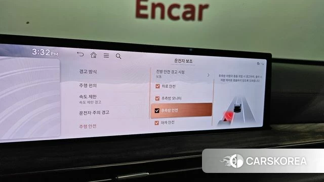 Genesis GV80 id 4635536 из Кореи 7