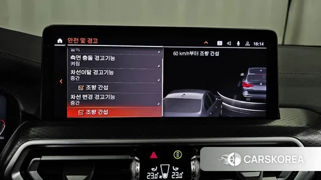 BMW X3 (G01) id 3591003 из Кореи 7