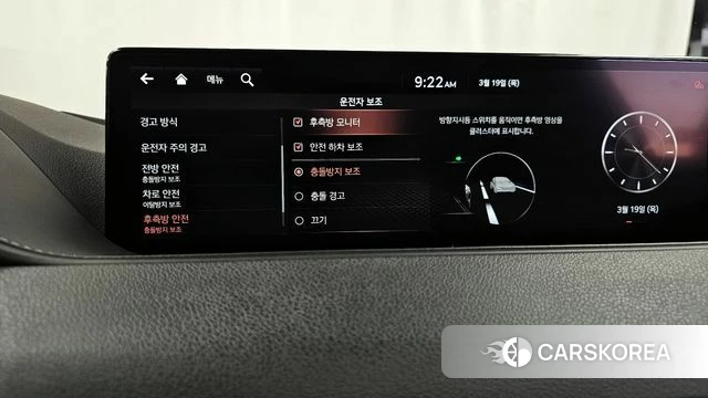 Genesis G80 (RG3) id 3813410 из Кореи 7