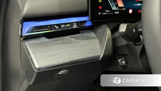 BMW 5 Series (G60) id 3538865 из Кореи 7