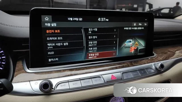 Kia More K9 id 3284129 из Кореи 7