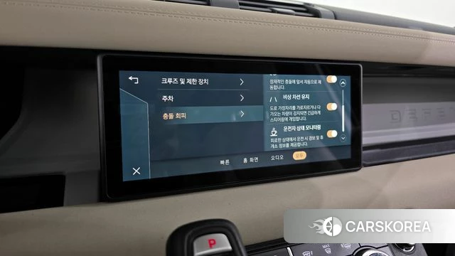 Land Rover Defender (L663) id 3865825 из Кореи 7