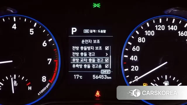 Hyundai Kona id 3325188 из Кореи 7