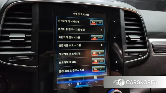 Renault Korea (Samsung) The New QM6 id 3551783 из Кореи 7