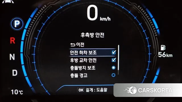 Hyundai Santa Fe TM id 3469712 из Кореи 7