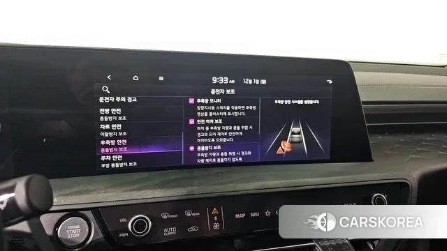 Kia K8 id 3427694 из Кореи 7