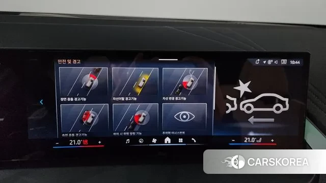 BMW X3 (G45) id 3653676 из Кореи 7