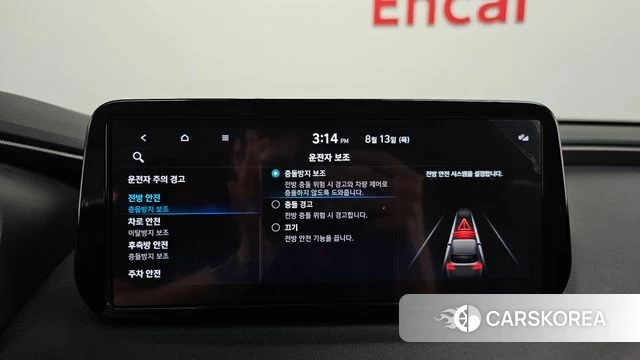 Hyundai The New Santa Fe id 4697123 из Кореи 7