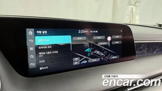 Genesis G90 (RS4) id 2926247 из Кореи 7