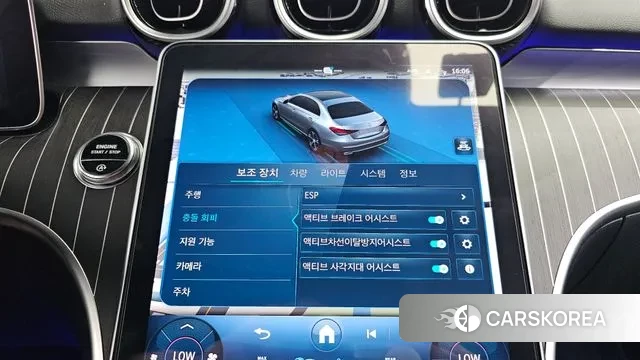 Mercedes-Benz C-Class W206 id 2988687 из Кореи 7