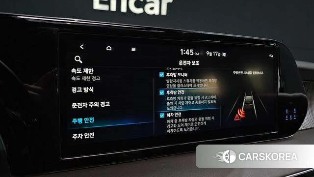 Hyundai The New Palisade id 4871273 из Кореи 7