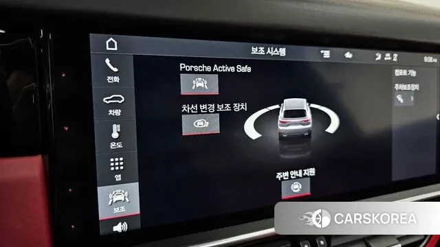 Porsche Cayenne (PO536) id 3567583 из Кореи 7