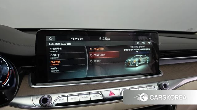 Kia More K9 id 3937082 из Кореи 7