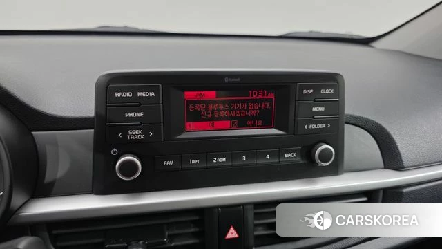 Kia Morning Urban (JA) id 4323531 из Кореи 7