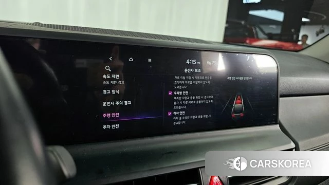 Kia The New Seltos id 3838710 из Кореи 7