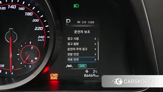 Hyundai Avante (CN7) id 3535381 из Кореи 7