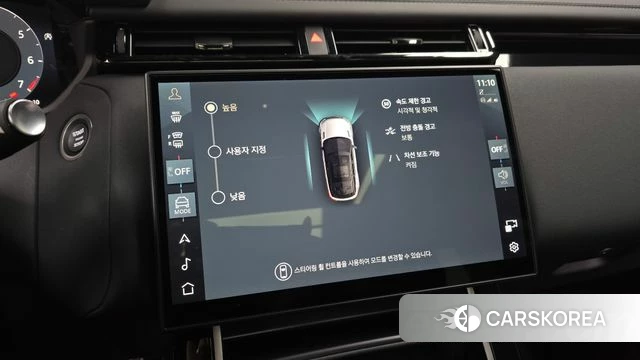Land Rover Range Rover Velar id 4368523 из Кореи 7