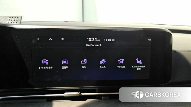 Kia Carnival 4th generation id 3903493 из Кореи 7