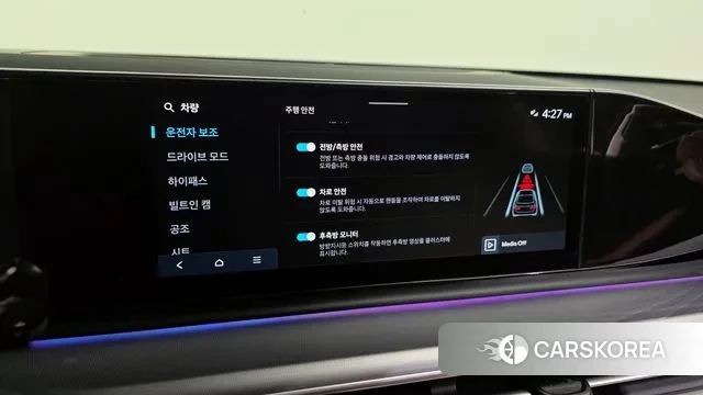 Hyundai Grandeur (GN7) id 3168709 из Кореи 7