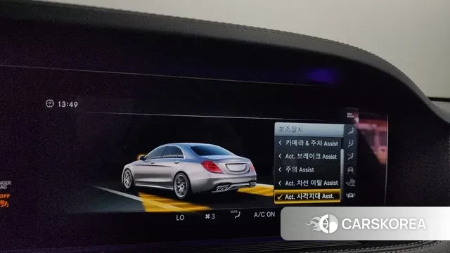 Mercedes-Benz S-Class W222 id 2961946 из Кореи 7