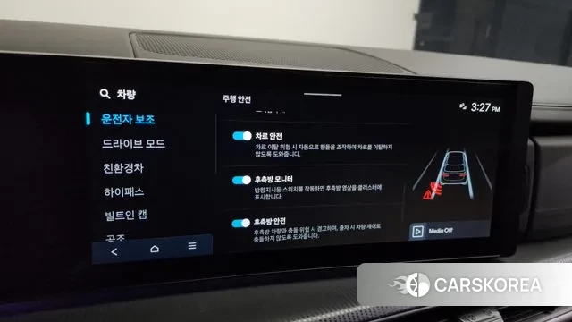 Hyundai Santa Fe (MX5) id 3649168 из Кореи 7