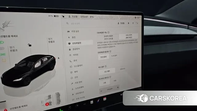 Tesla Model 3 id 3614614 из Кореи 7