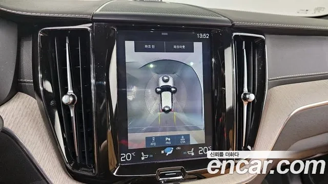 Volvo XC60 second Generation id 2951887 из Кореи 7