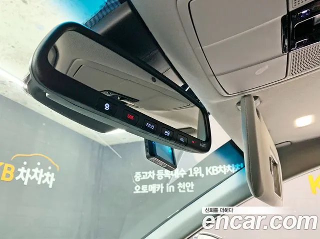 Hyundai Grandeur IG id 2490471 из Кореи 7