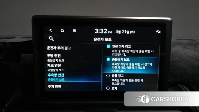 Hyundai Casper id 4178724 из Кореи 7
