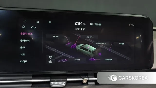 Kia Carnival 4th generation id 3596634 из Кореи 7