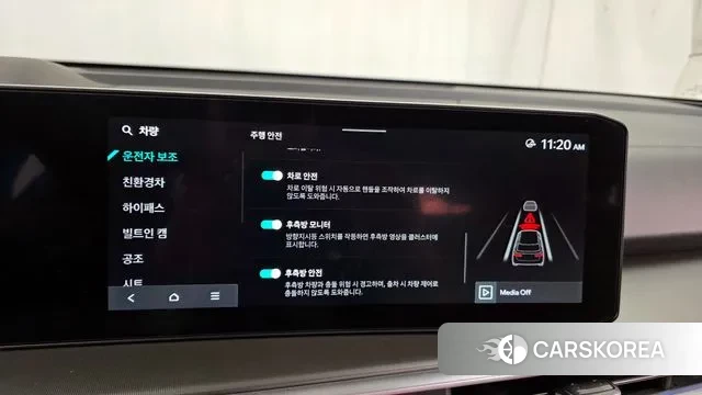 Kia The New Sorento 4th Generation id 3201032 из Кореи 7