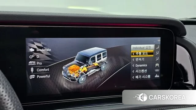 Mercedes-Benz G-Class W463b id 3410271 из Кореи 7