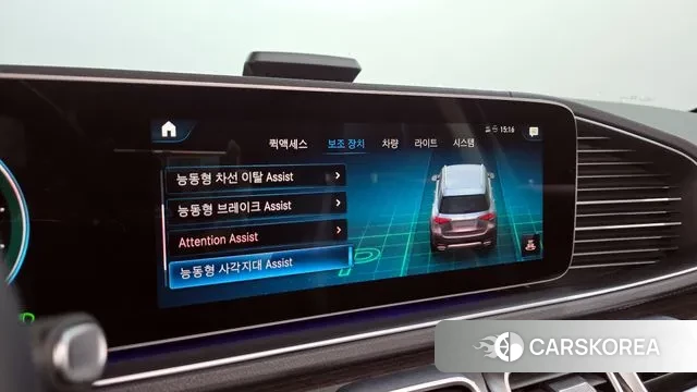 Mercedes-Benz GLE-Class W167 id 3406594 из Кореи 7