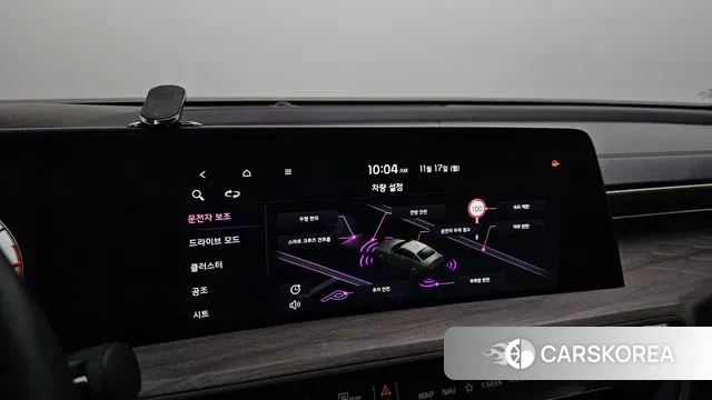 Kia K8 id 3372992 из Кореи 7