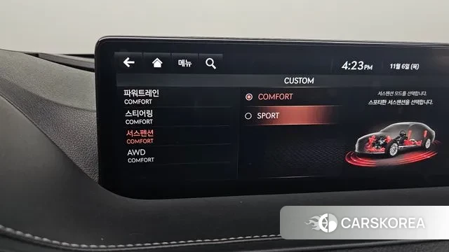 Genesis G80 (RG3) id 3334962 из Кореи 7