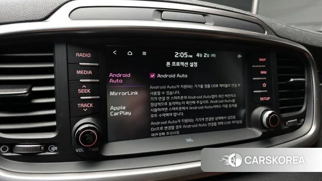 Kia The New Sorento id 3879696 из Кореи 7